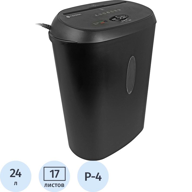 Изображение товара Шредер (уничтожитель документов) Гелеос УМ24-4 4-й уровень секретности объем корзины 24 л