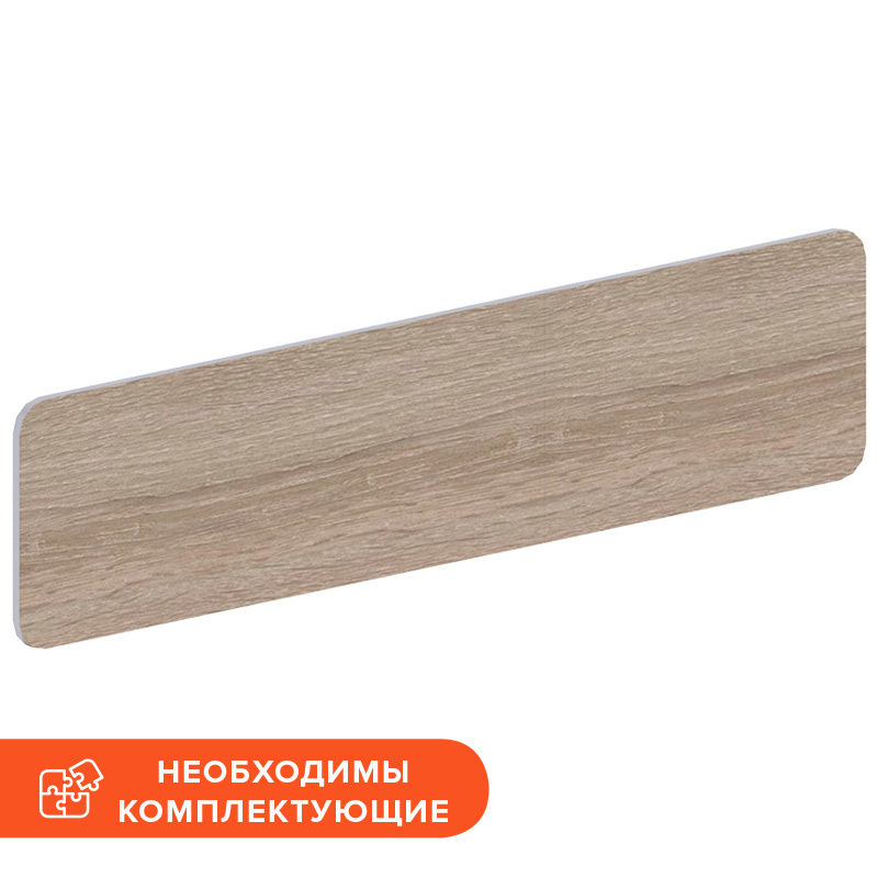 Изображение товара Экран к столу Vita без крепления дуб сонома 1600х18х400 мм