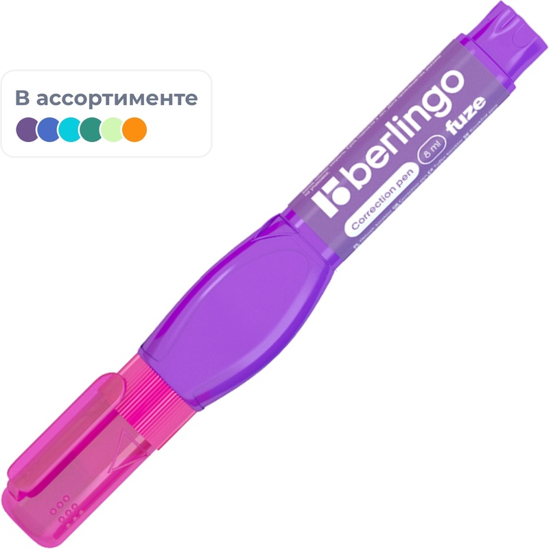 Изображение товара Корректирующий карандаш Berlingo Fuze 8 мл (быстросохнущая основа)