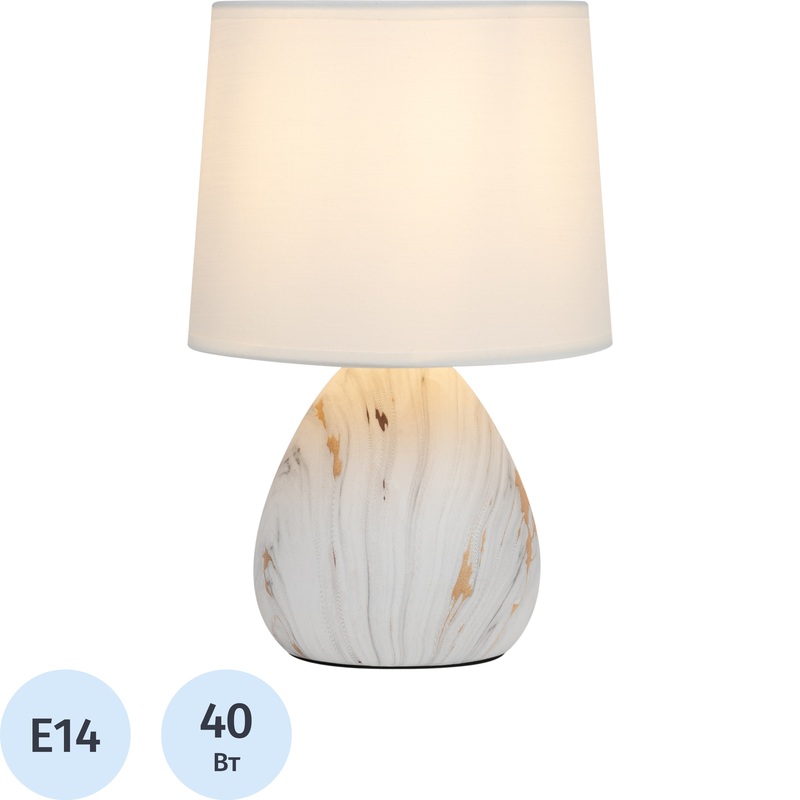Изображение товара Лампа настольная Rivoli Damaris D7037-501 белый (Б0053457) Изображение товара Лампа настольная Rivoli Damaris D7037-501 белый (Б0053457)