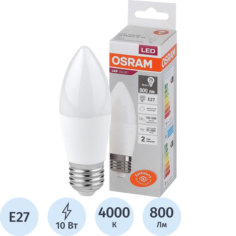 Изображение товара Светодиодная лампа Osram 10 Вт E27 4000 К матовая нейтральный белый