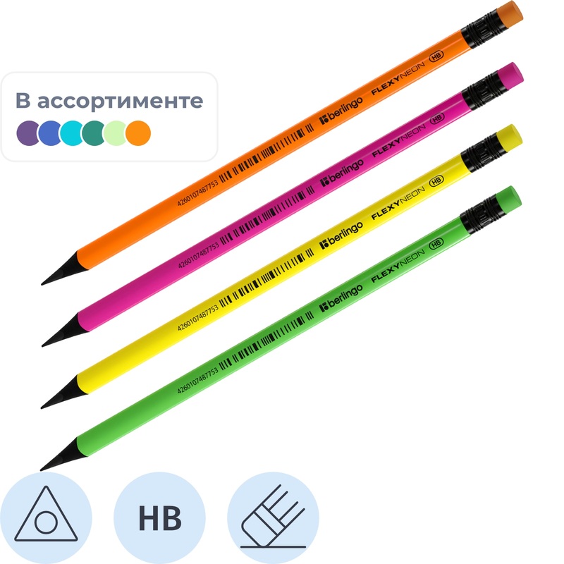 Изображение товара Карандаш чернографитный пластиковый HB с ластиком Berlingo Flexy Neon заточенный