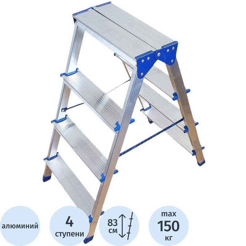 Изображение товара Двусторонняя алюминиевая стремянка Tarko 2x4 ступени для бытовых и строительных работ