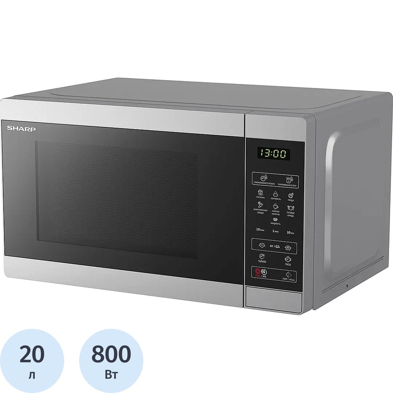 Изображение товара Микроволновая печь Sharp R2800RSL