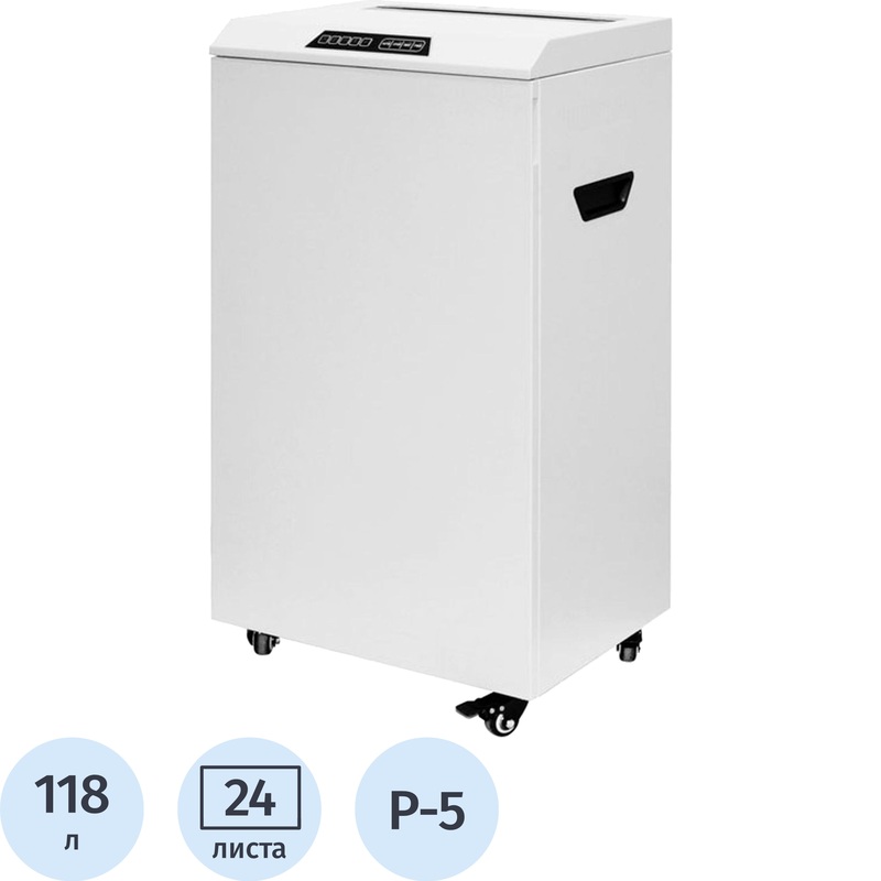 Изображение товара Шредер Гелеос УА 118-5 уничтожитель документов высокий уровень секретности