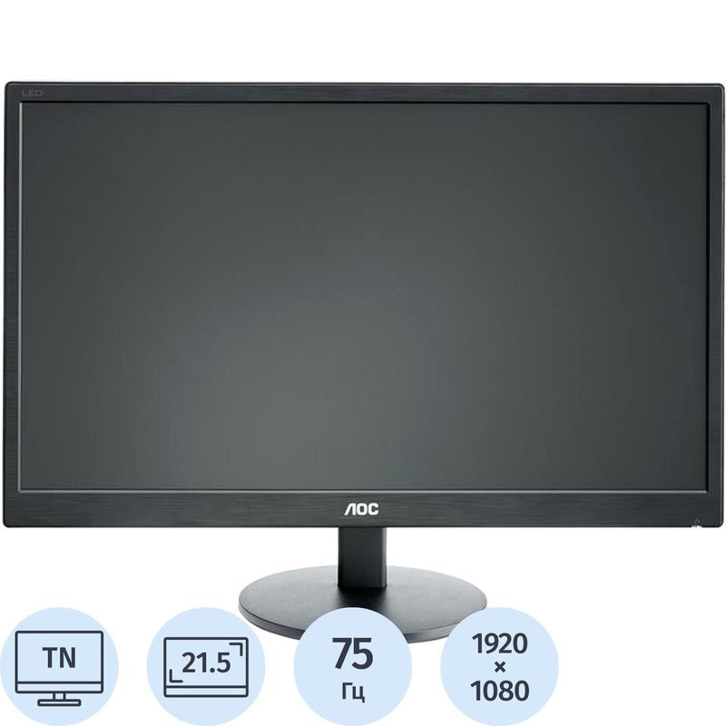 Изображение товара Монитор 21.5 AOC e2270Swn TN Full HD 75 Гц матовое покрытие