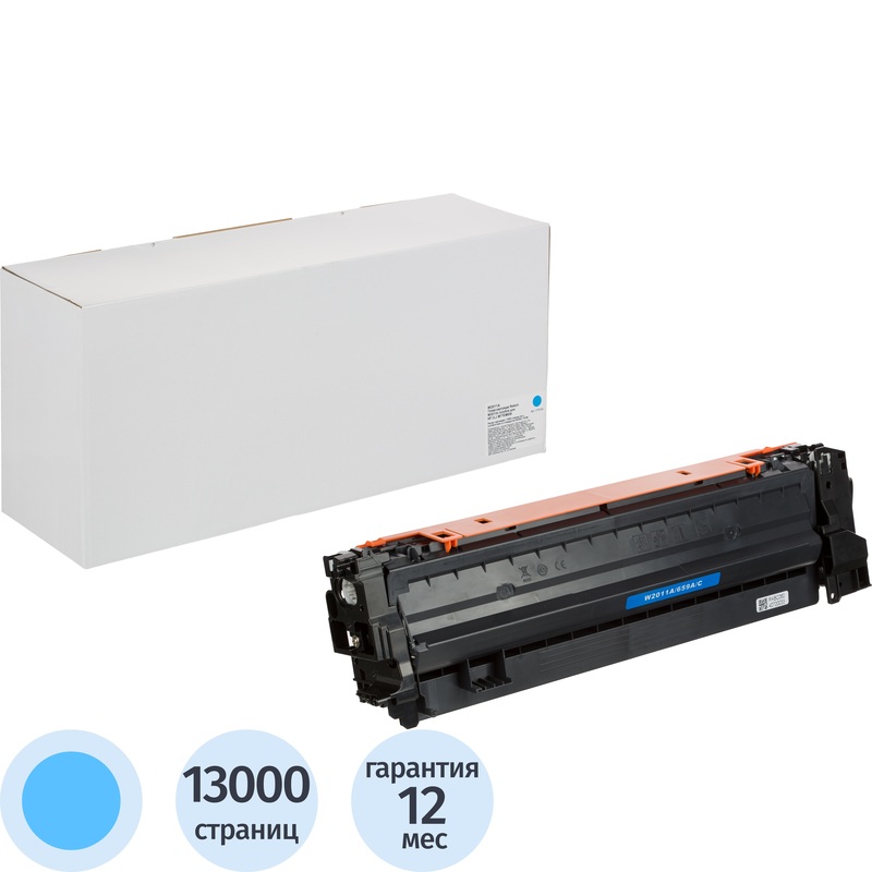 Изображение товара Картридж лазерный Retech 659A W2011A для HP голубой совместимый 13000 страниц
