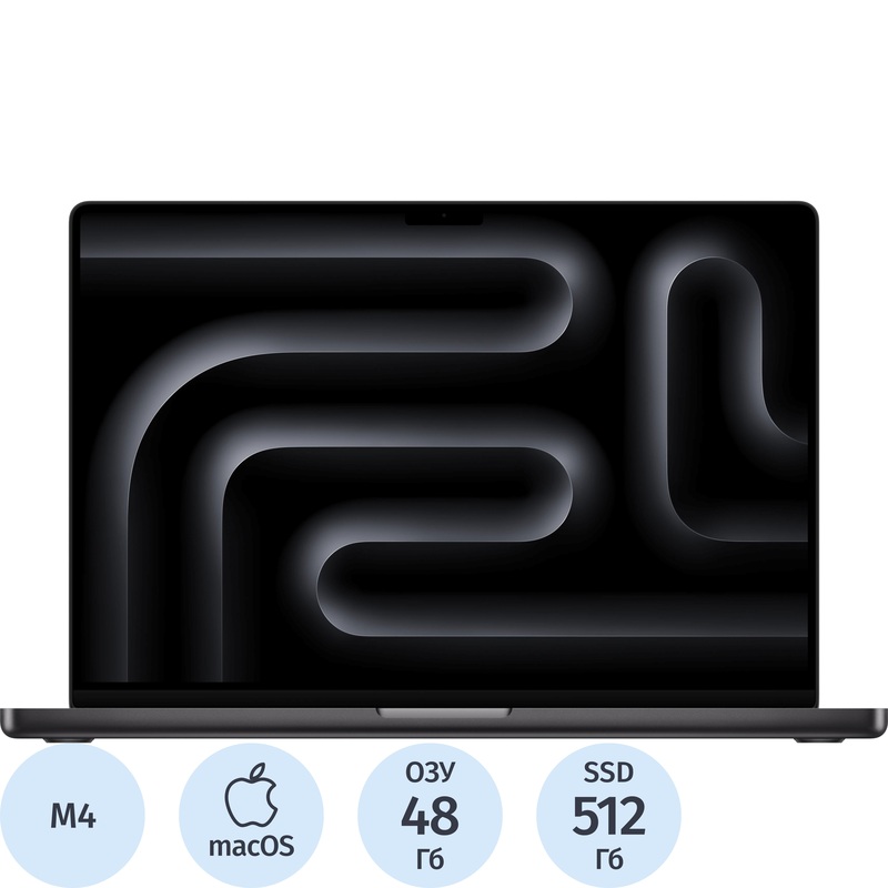 Изображение товара Ноутбук Apple MacBook Pro 16.2" чёрный Apple M4 M4 Pro/48 ГБ/SSD 512 ГБ (MX2Y3HN/A) Изображение товара Ноутбук Apple MacBook Pro 16.2" чёрный Apple M4 M4 Pro/48 ГБ/SSD 512 ГБ (MX2Y3HN/A)