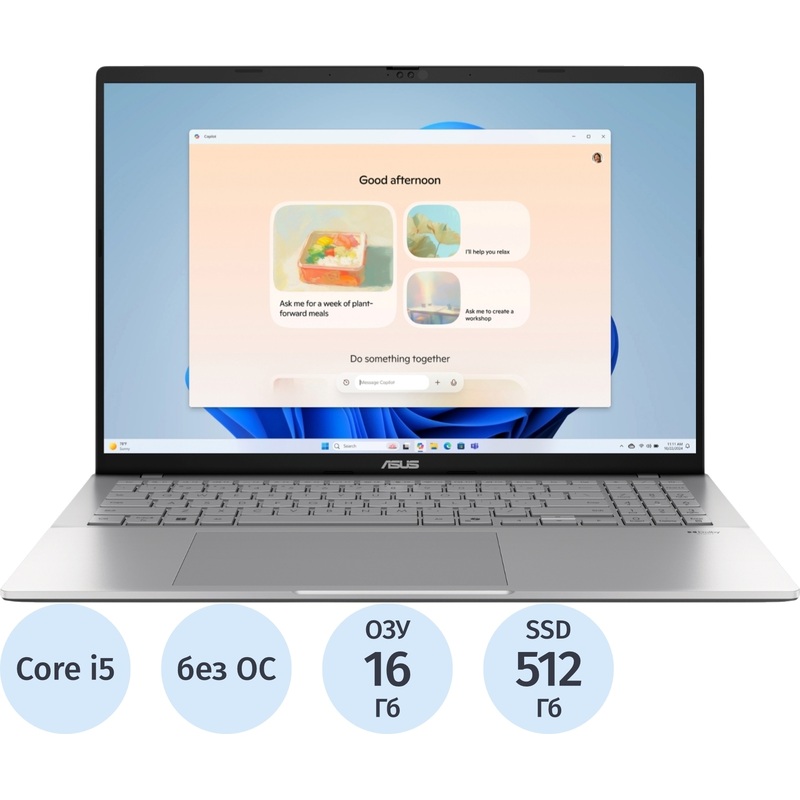 Изображение товара Ноутбук Asus VivoBook S3607VA-RP078 16 IPS Core i5 16ГБ SSD 512ГБ синего цвета
