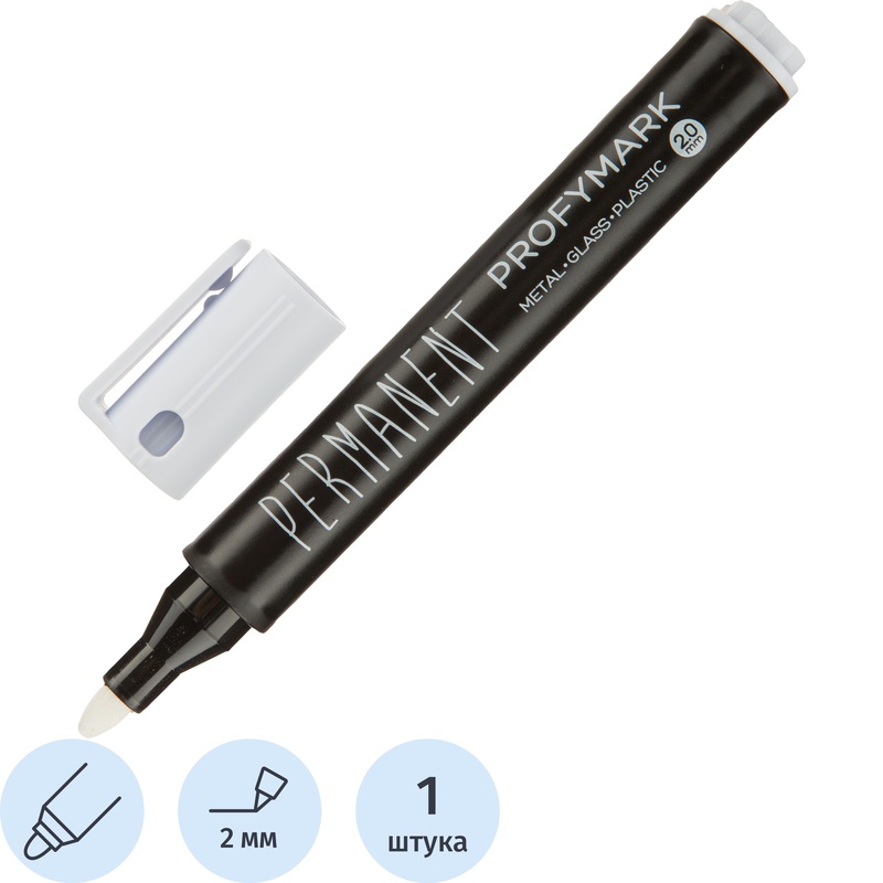 Изображение товара Перманентный маркер Bruno Visconti Profymark белый 2 мм круглый наконечник