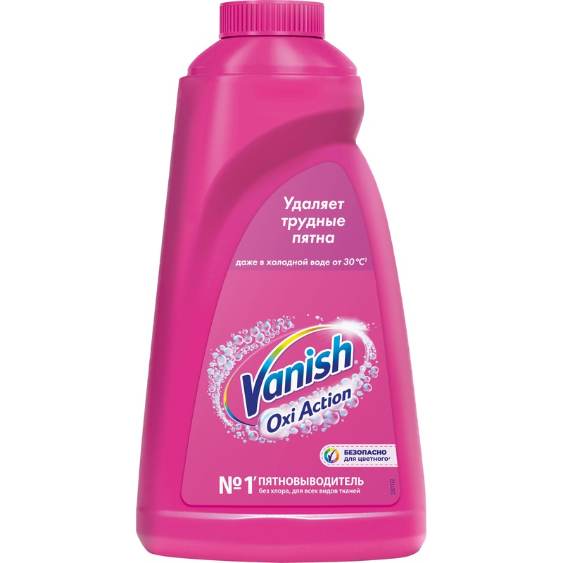 Изображение товара Vanish Oxi Action Пятновыводитель кислородный жидкость 1 л для белого и цветного белья