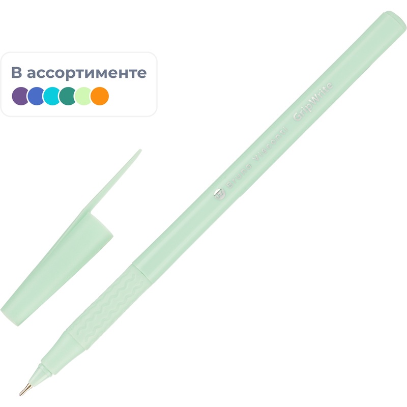 Изображение товара Ручка шариковая неавтоматическая Bruno Visconti GripWrite синяя (толщина линии 0.5 мм)