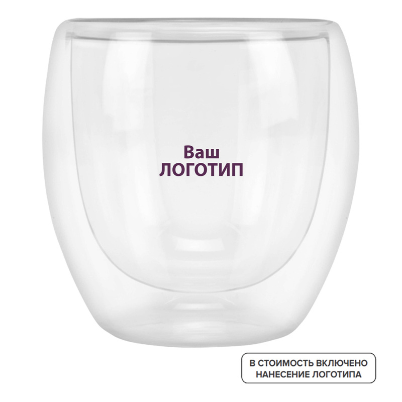 Изображение товара Стакан Courchevel 250 мл из боросиликатного стекла с нанесением логотипа
