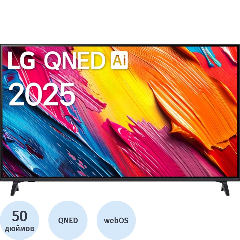 Изображение товара Телевизор 50 LG 50QNED70A6A.ARUG Ultra HD 4K Smart TV