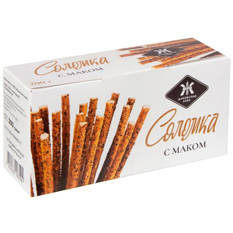 Изображение товара Соломка Жуковская с маком 200 г — вкусное хлебобулочное изделие высокого качества