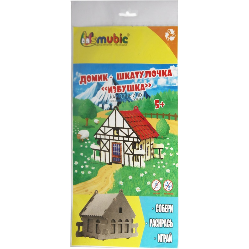 Изображение товара Конструктор-раскраска Smubic Домик-шкатулка Избушка 12x16x14 см