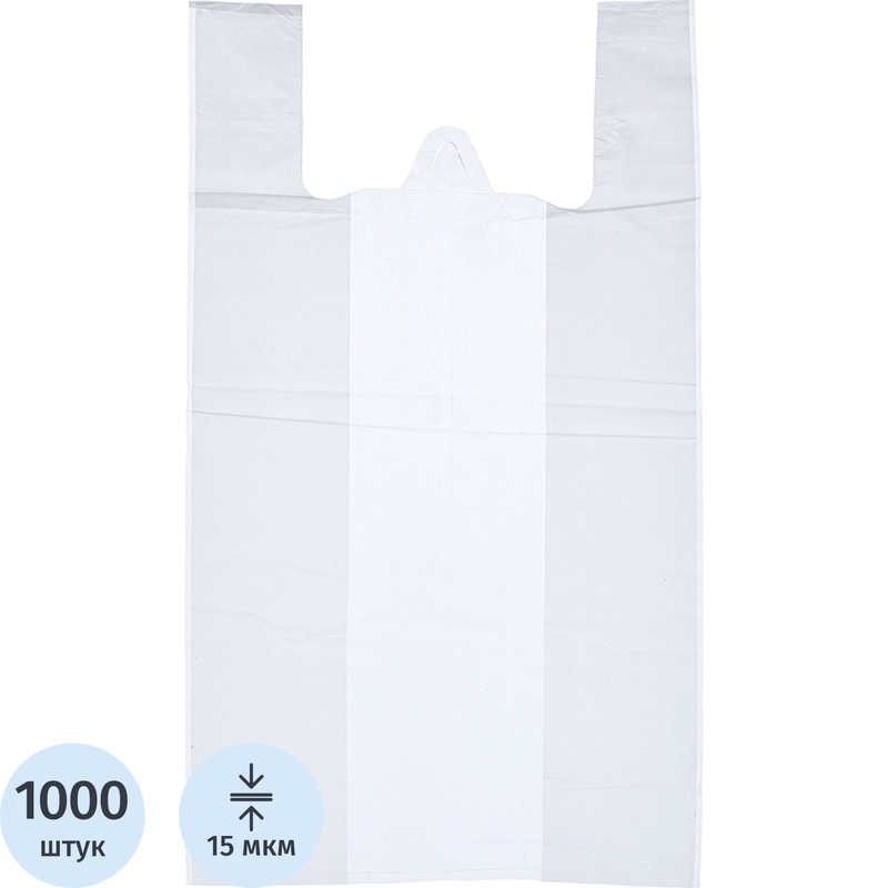 Изображение товара Пакет-майка 30+16x60 см 15 мкм прозрачный (1000 штук в упаковке)