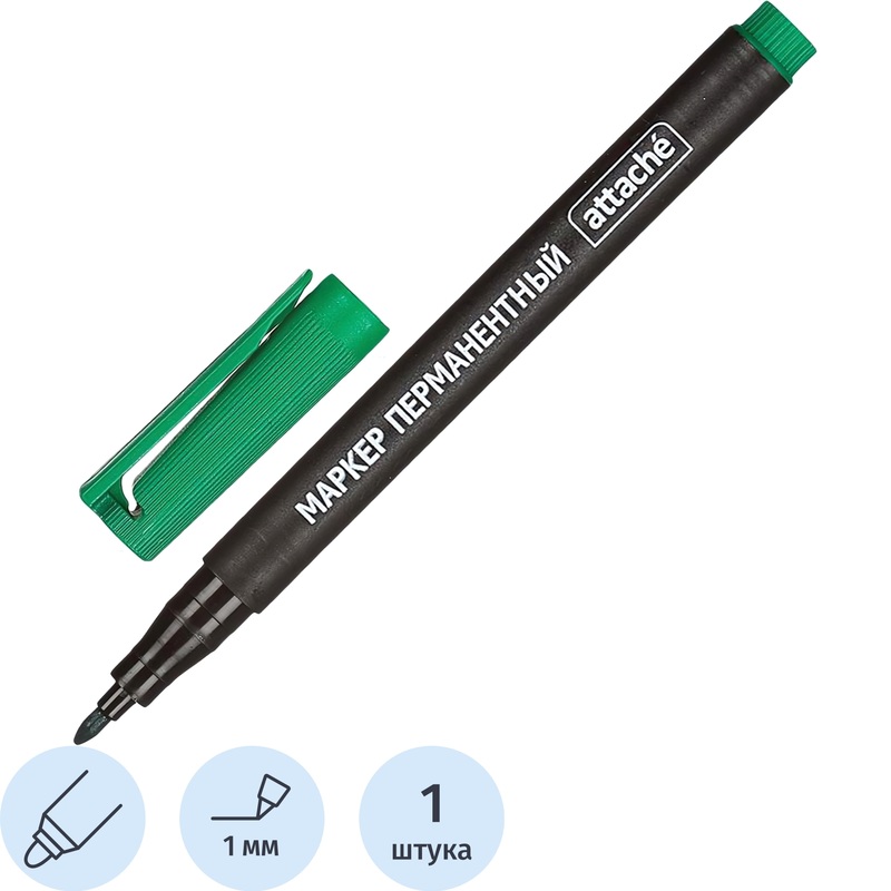Изображение товара Перманентный маркер Attache зеленый 1 мм водостойкий с клипом