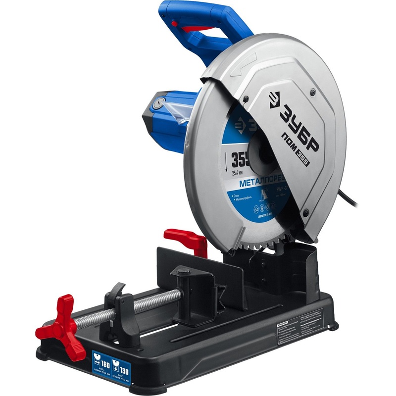 Изображение товара Пила монтажная Зубр Профессионал ПОМ-355 2000 Вт для металла