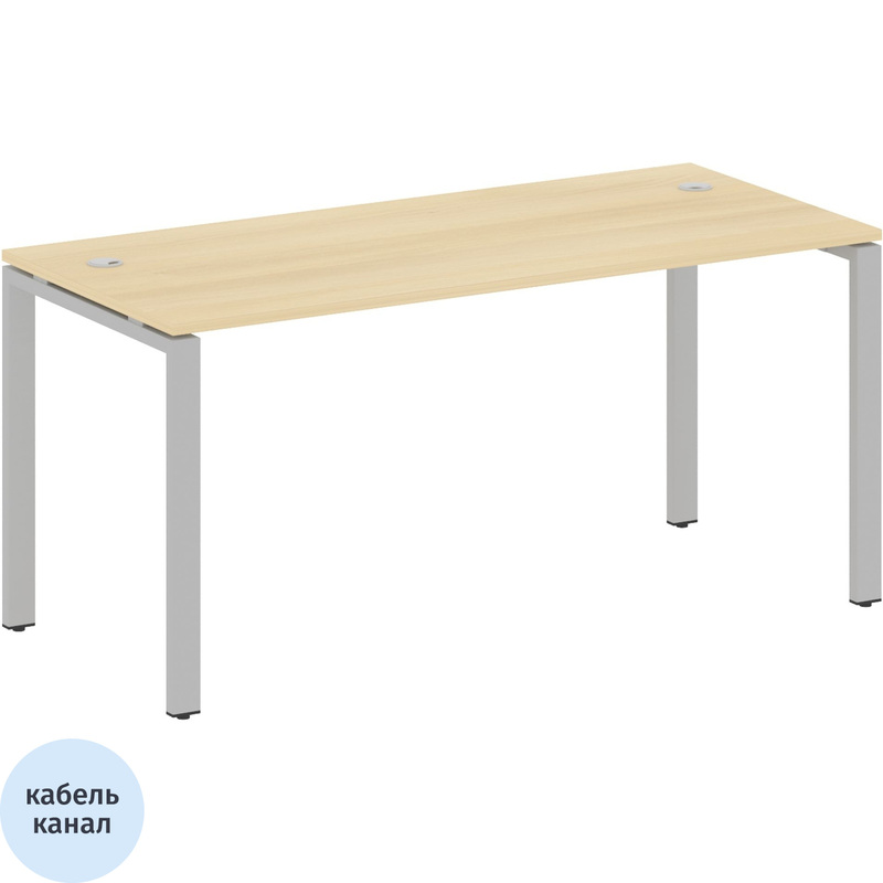 Изображение товара Стол офисный прямой Metal System Style БП.СП-4 из ЛДСП с кромкой ПВХ