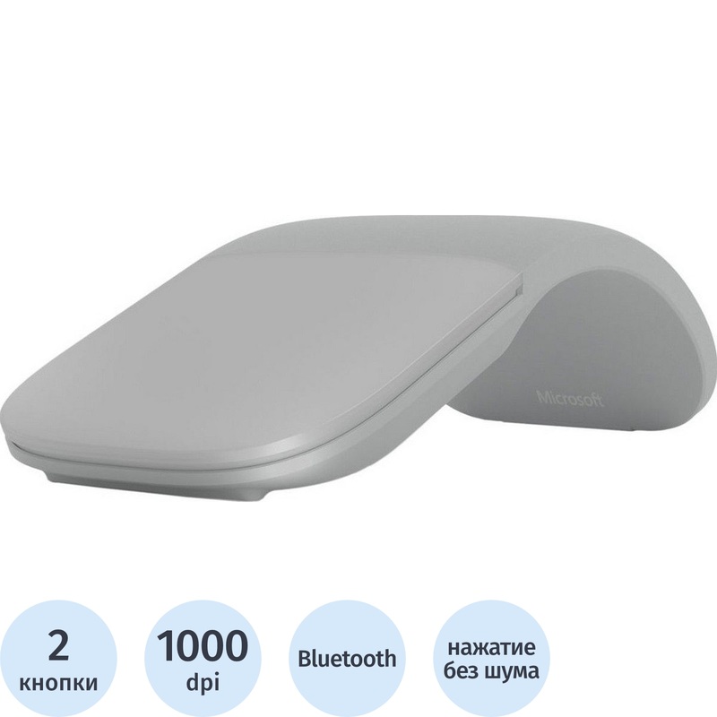 Изображение товара Мышь беспроводная Microsoft Surface Arc Mouse серая (FHD-00008)