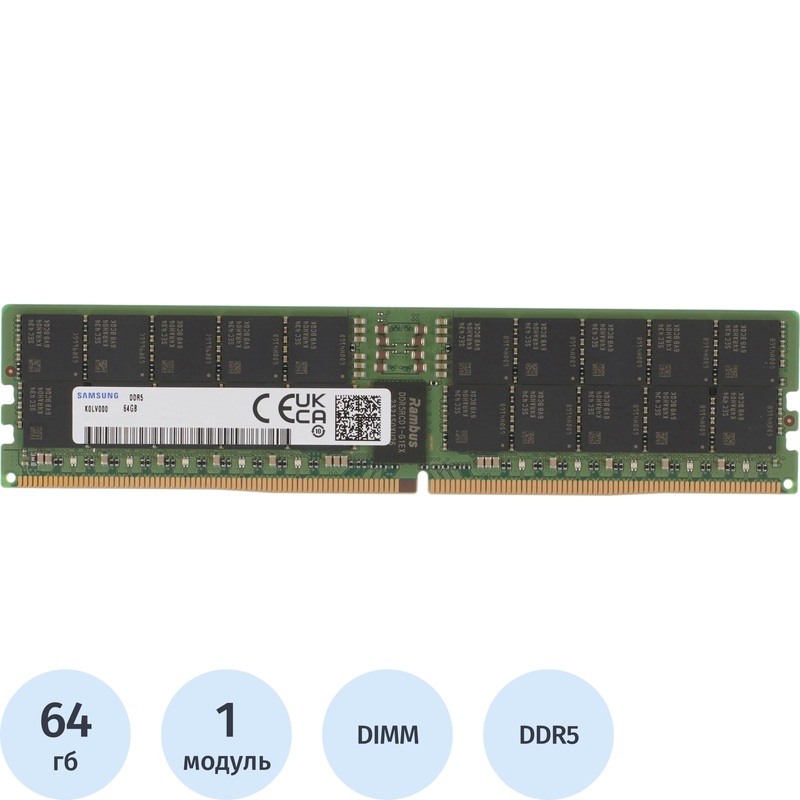 Изображение товара Модуль памяти Samsung DDR5 64 ГБ (M321R8GA0PB2-CCP)