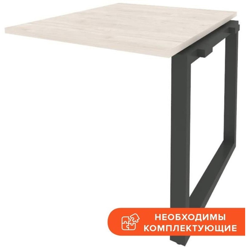 Изображение товара Элемент стола для переговоров Onix-O O.MO-NPRG-0 780х980х750 мм