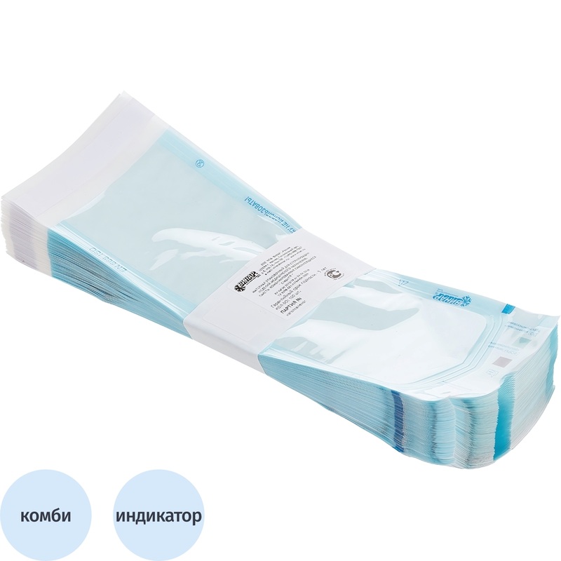 Изображение товара Пакет для стерилизации комбинированный Винар 90х250 мм самоклеящийся - 100 штук