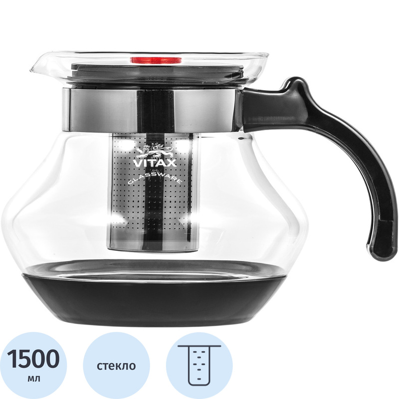 Изображение товара Заварочный стеклянный чайник Vitax Walden VX-3305 1500 мл с фильтром