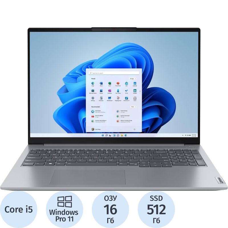 Изображение товара Ноутбук Lenovo ThinkBook 16 G6 IRL 16" серый Intel Core i5 1340P/16 ГБ/SSD 512 ГБ (21KH00Q3UE)