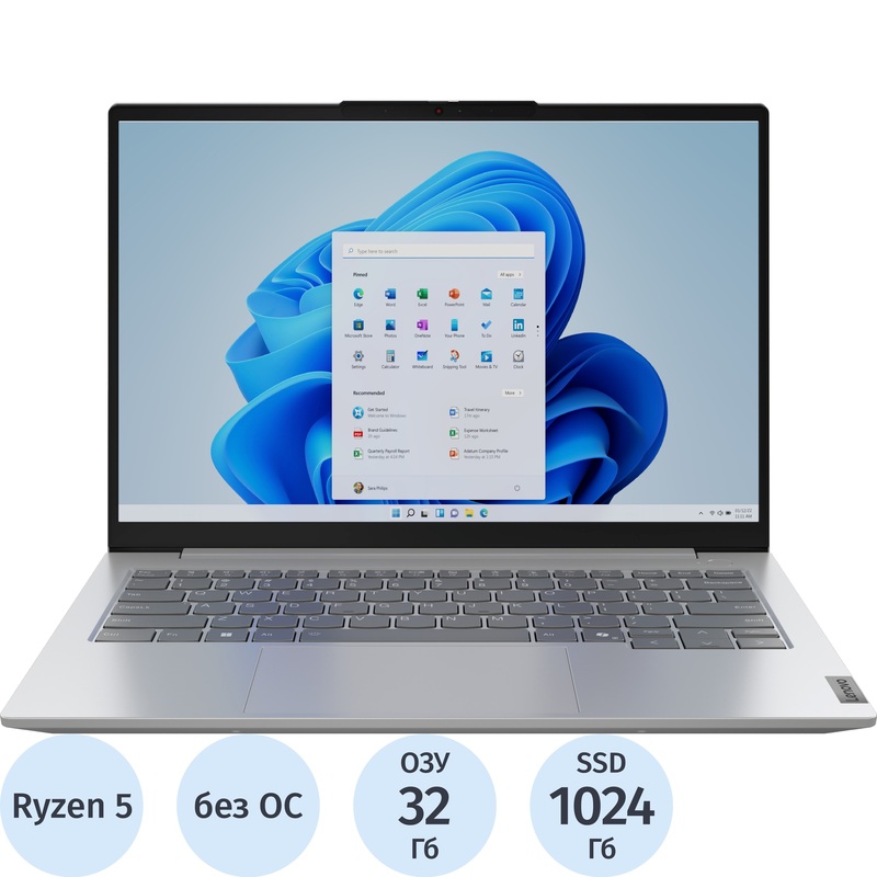 Изображение товара Ноутбук Lenovo ThinkBook 16 G7 ARP 16" серый AMD Ryzen 5 7535HS/32 ГБ/SSD 1024 ГБ (21MW00ABSA)