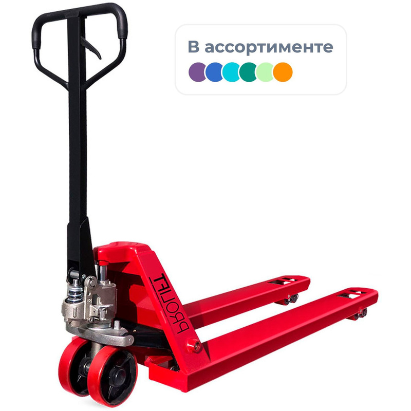 Изображение товара Уценка. Тележка гидравлическая (рохля) Prolift AC 25 (2500 кг, 550х1150 мм, полиуретановые колёса)