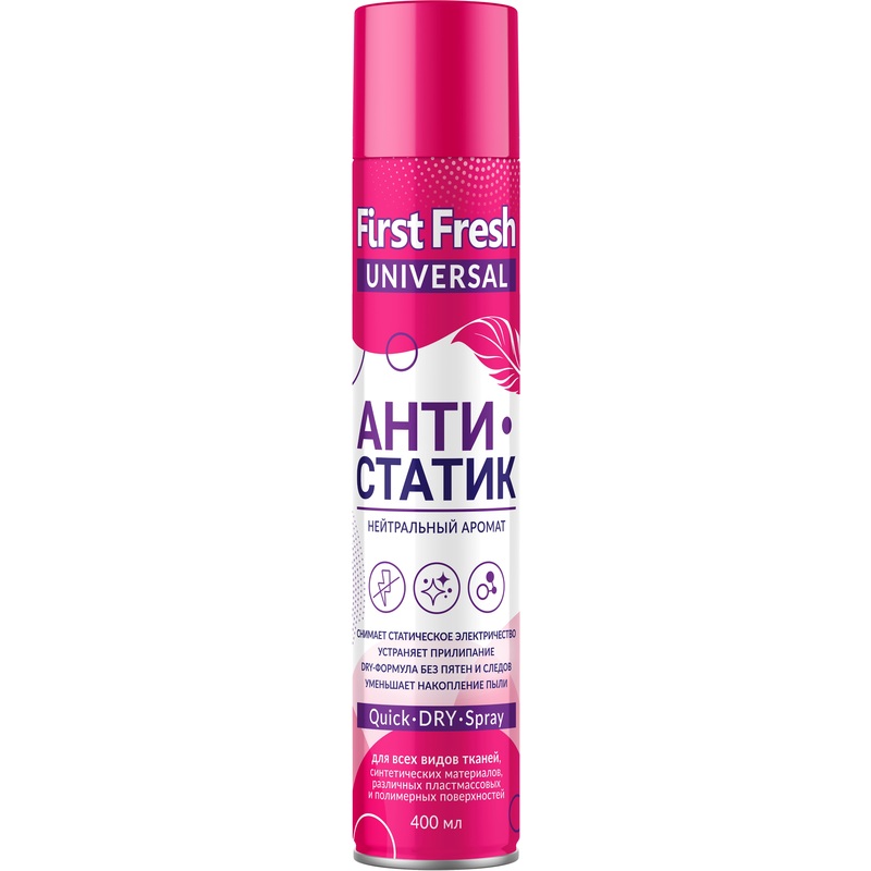 Изображение товара Антистатик First Fresh 400 мл Изображение товара Антистатик First Fresh 400 мл