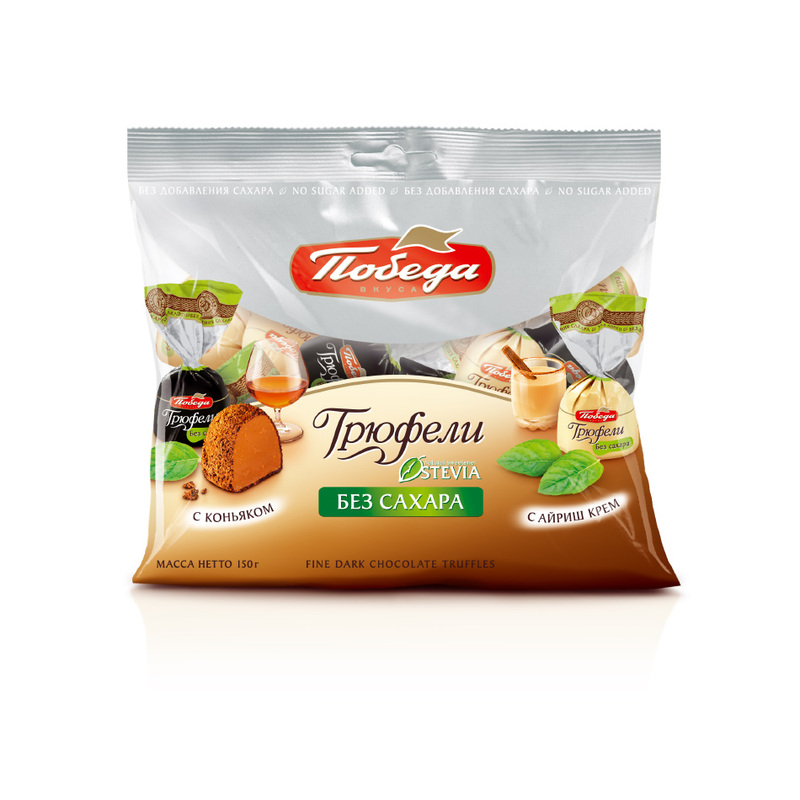 Изображение товара Конфеты шоколадные Победа Вкуса Трюфели с коньяком и айриш крем без сахара 150 г