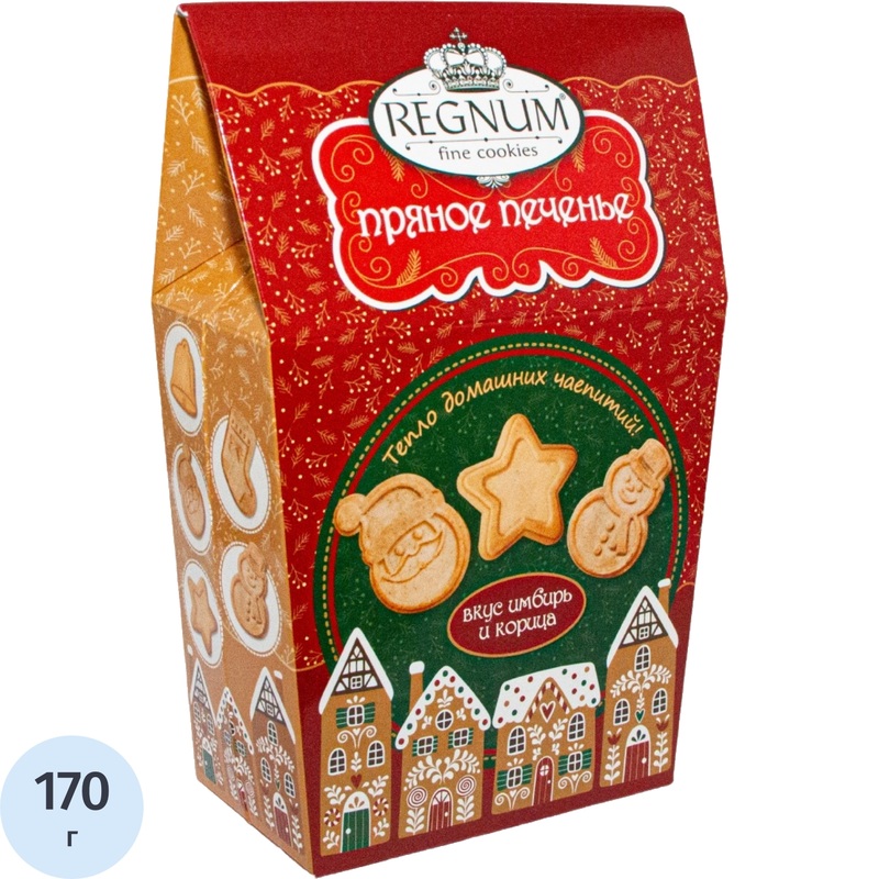 Изображение товара Печенье сахарное Regnum пряное 170 г с вкусом имбиря и корицы