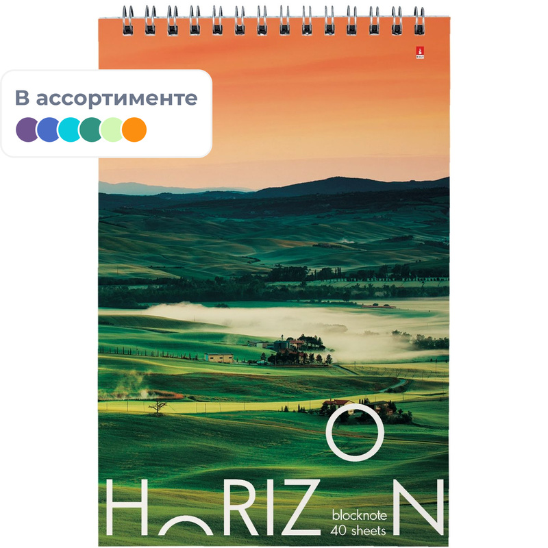 Изображение товара Блокнот Альт Природа А5 40 листов в клетку на металлическом гребне