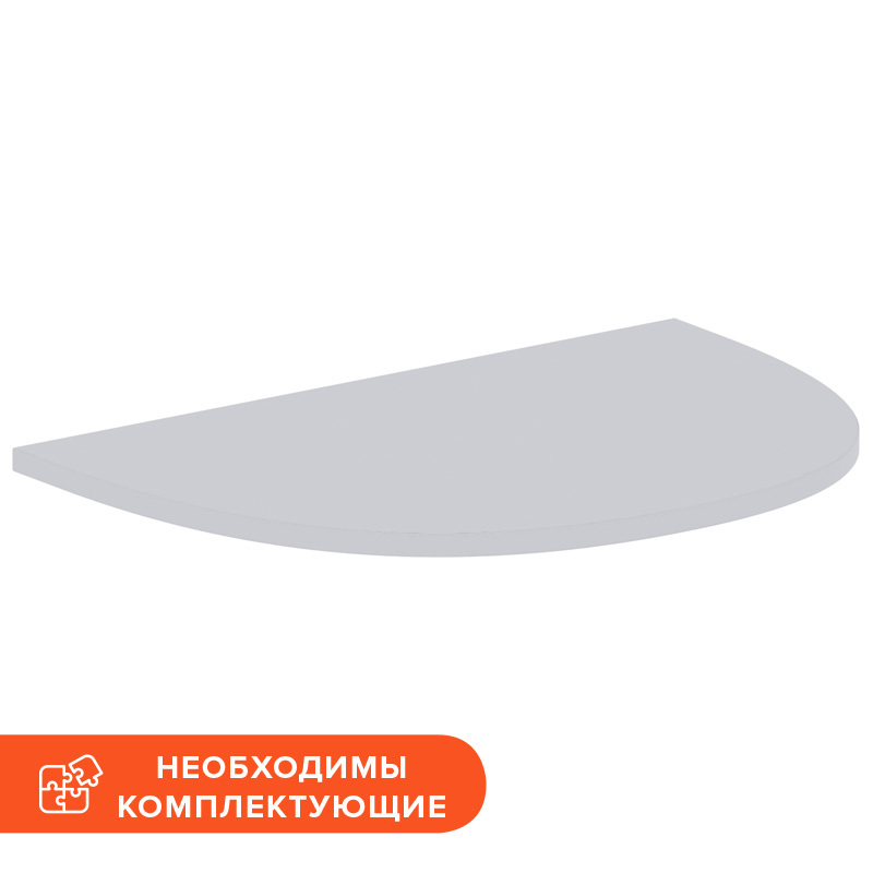 Изображение товара Приставка большая Комус Мебель Easy One для стола переговоров серый 850х600х22