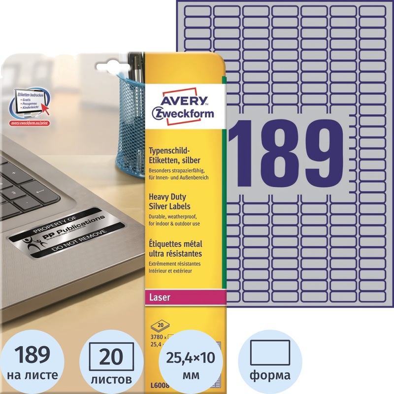 Изображение товара Этикетки самоклеящиеся Avery Zweckform L6008-20 серебристые 189 штук на листе