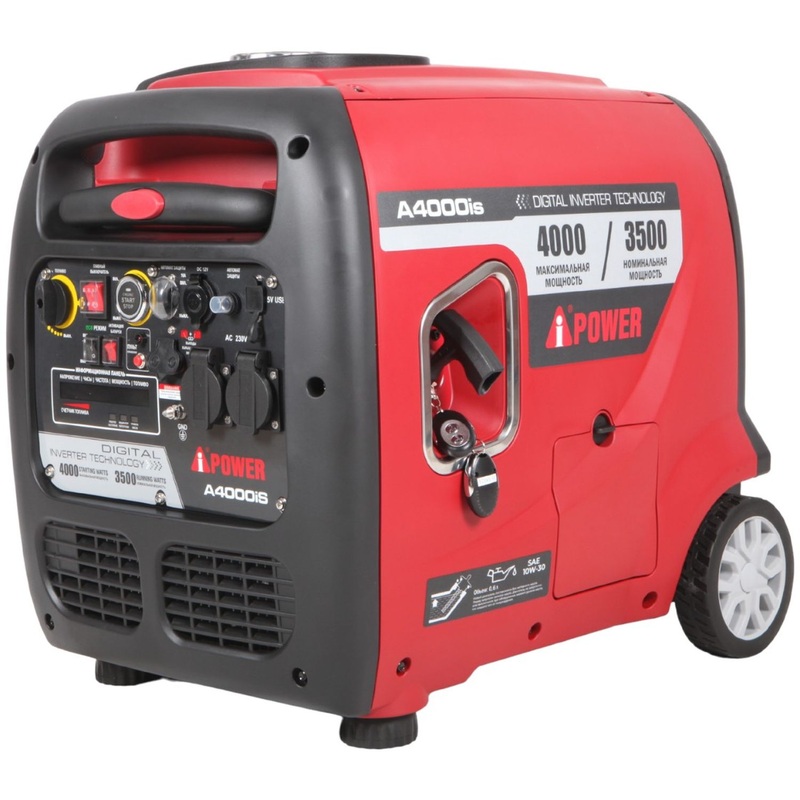Изображение товара Генератор бензиновый A-iPower A4000iS инверторный 4 кВт
