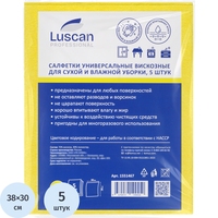 Салфетки хозяйственные Luscan Professional вискоза 38х30 см 90 г/кв.м   желтые (5 штук в упаковке)