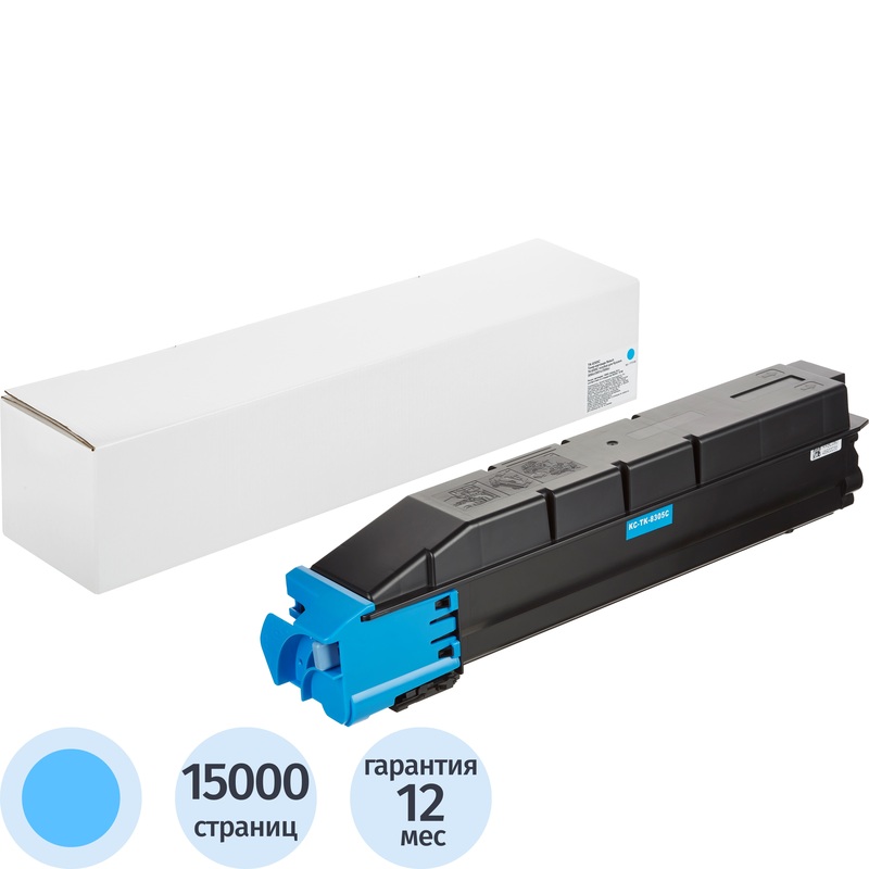 Изображение товара Картридж лазерный Retech TK-8305C для Kyocera голубой совместимый