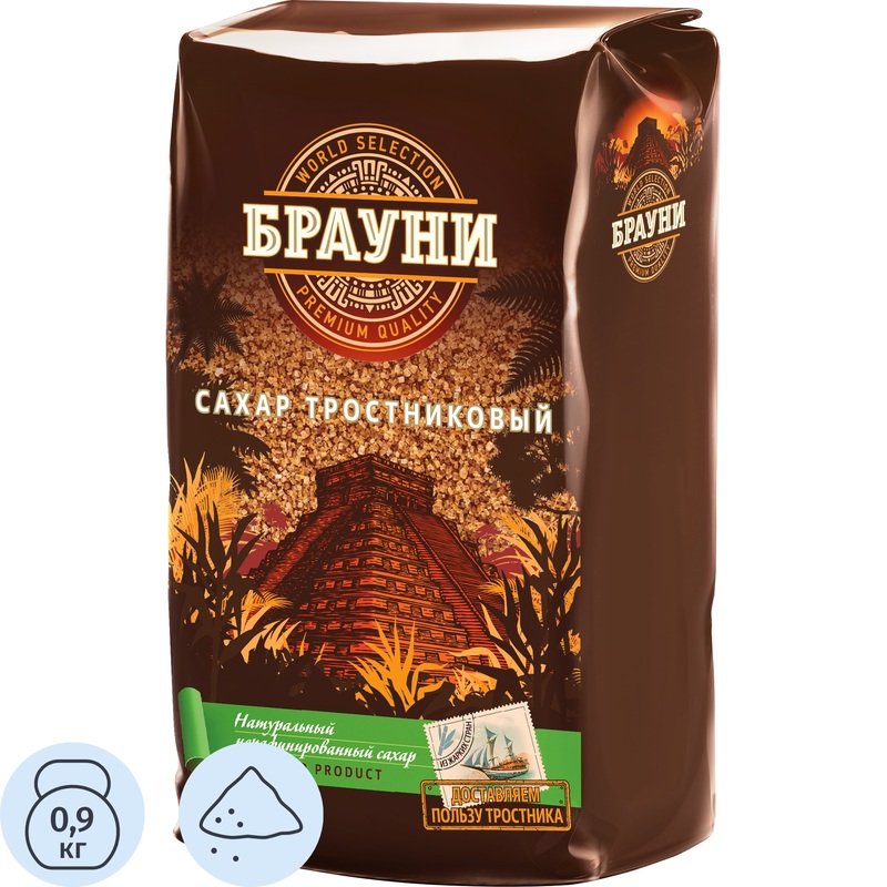 Изображение товара Тростниковый сахар Demerara Light Brauni 900 г - натуральный коричневый сахар