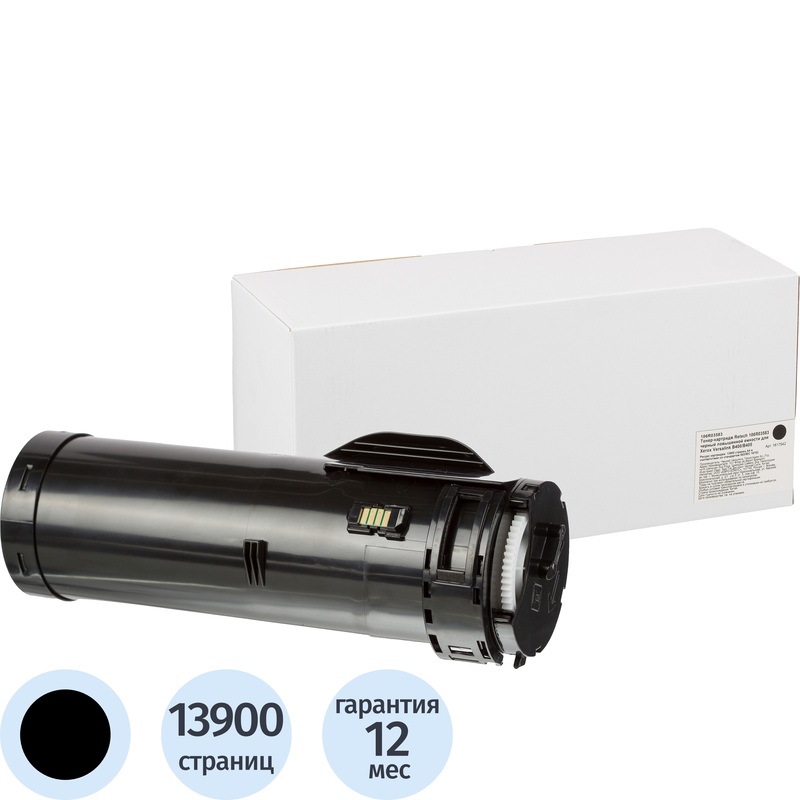 Изображение товара Картридж лазерный Retech 106R03583 черный для Xerox