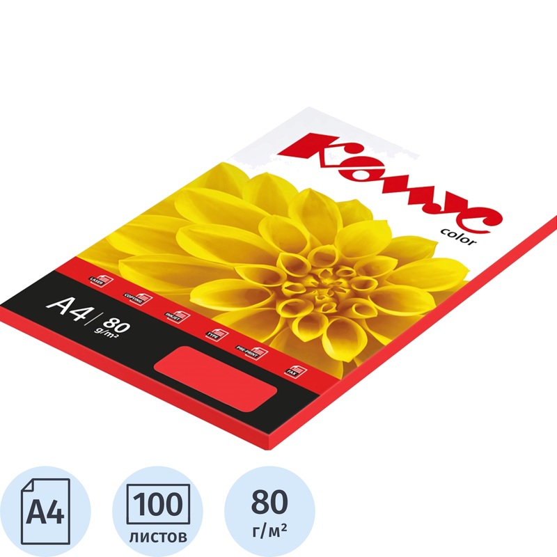 Изображение товара Цветная бумага Комус Color красная интенсив А4 80 г/м2 100 листов
