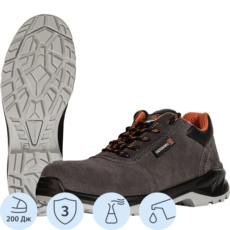 Изображение товара Полуботинки рабочие летние S1 UNIVERSO Atlas_S 6245 из натуральной кожи серые, защита 200 Дж