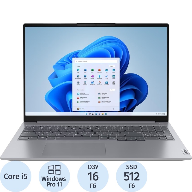 Изображение товара Ноутбук Lenovo ThinkBook 16 G6 16" серый Intel Core i5 1335U/16 ГБ/SSD 512 ГБ (21KHWWW7RU)