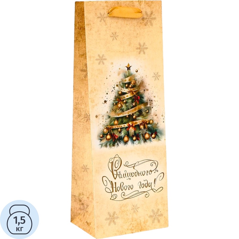 Изображение товара Подарочный пакет под бутылку Upak Land Роскошная ёлка 36x13x10 см для Нового года