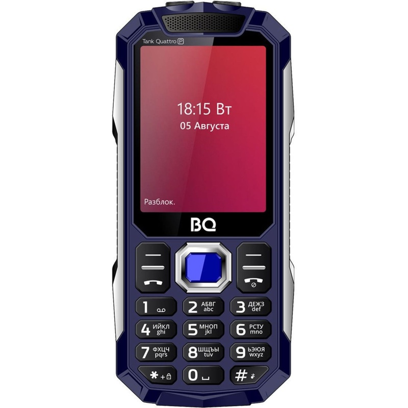 Изображение товара Мобильный телефон BQ-2817 Tank Quattro Power синий жесткий корпус длительная батарея