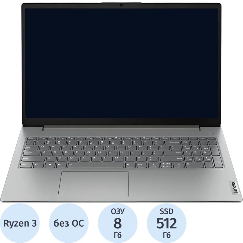 Изображение товара Ноутбук Lenovo V15 G4 AMN 15.6 Full HD AMD Ryzen 3 8 ГБ SSD