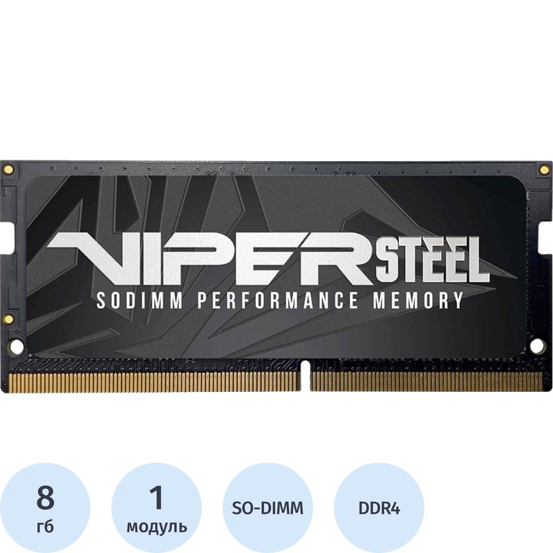 Изображение товара Модуль памяти Patriot Viper Steel PVS48G320C8S DDR4 8 ГБ